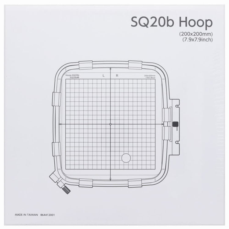 Embroidery Hoop SQ20B 7.9" X 7.9", Janome #864412001 image # 105645