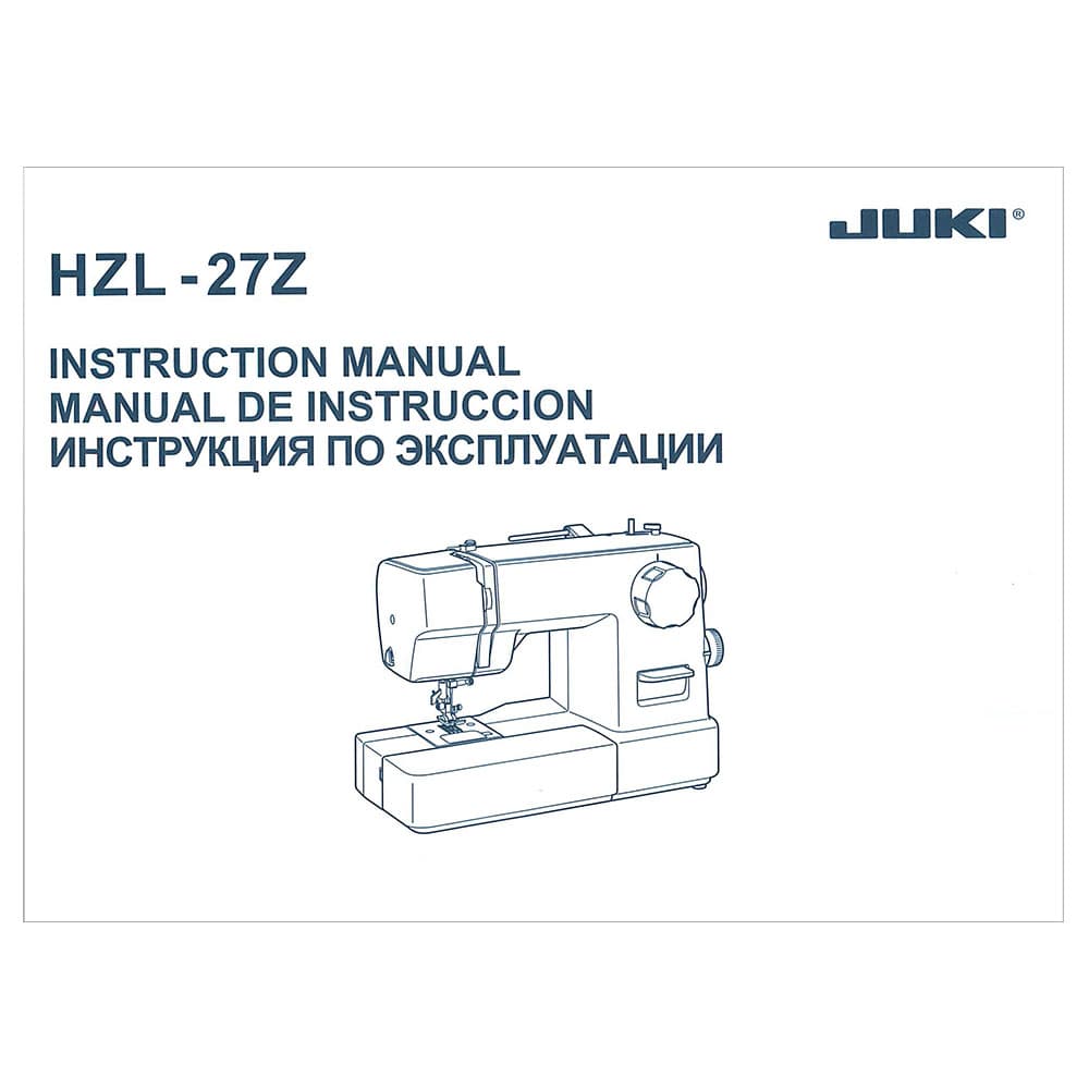 Juki HZL-27Z Instruction Manual image # 120644