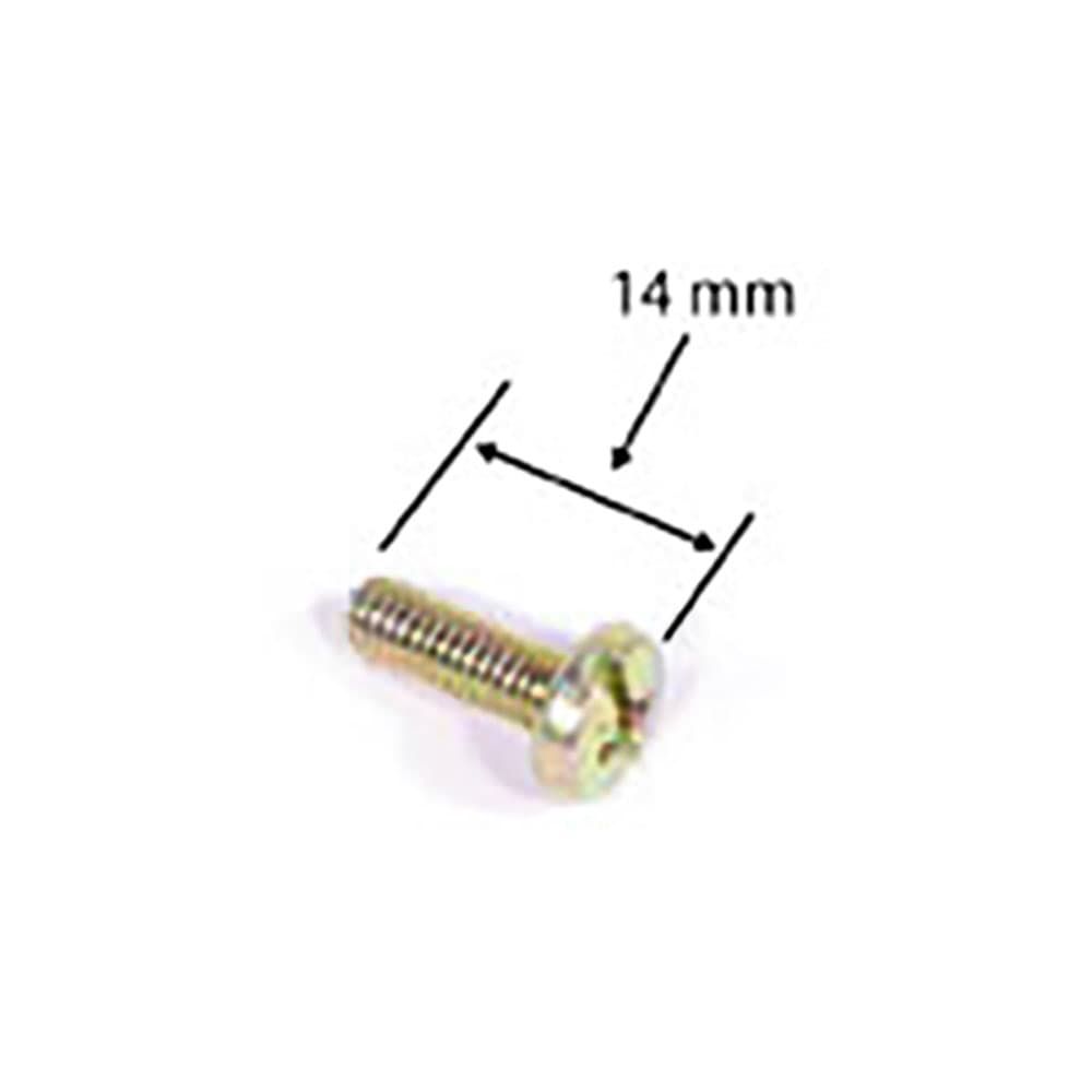 Set Screw 4x12, Janome #000101703 image # 109202
