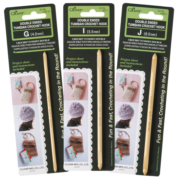 Double Ended Bamboo Tunisian Bamboo Crochet Hook image # 87956