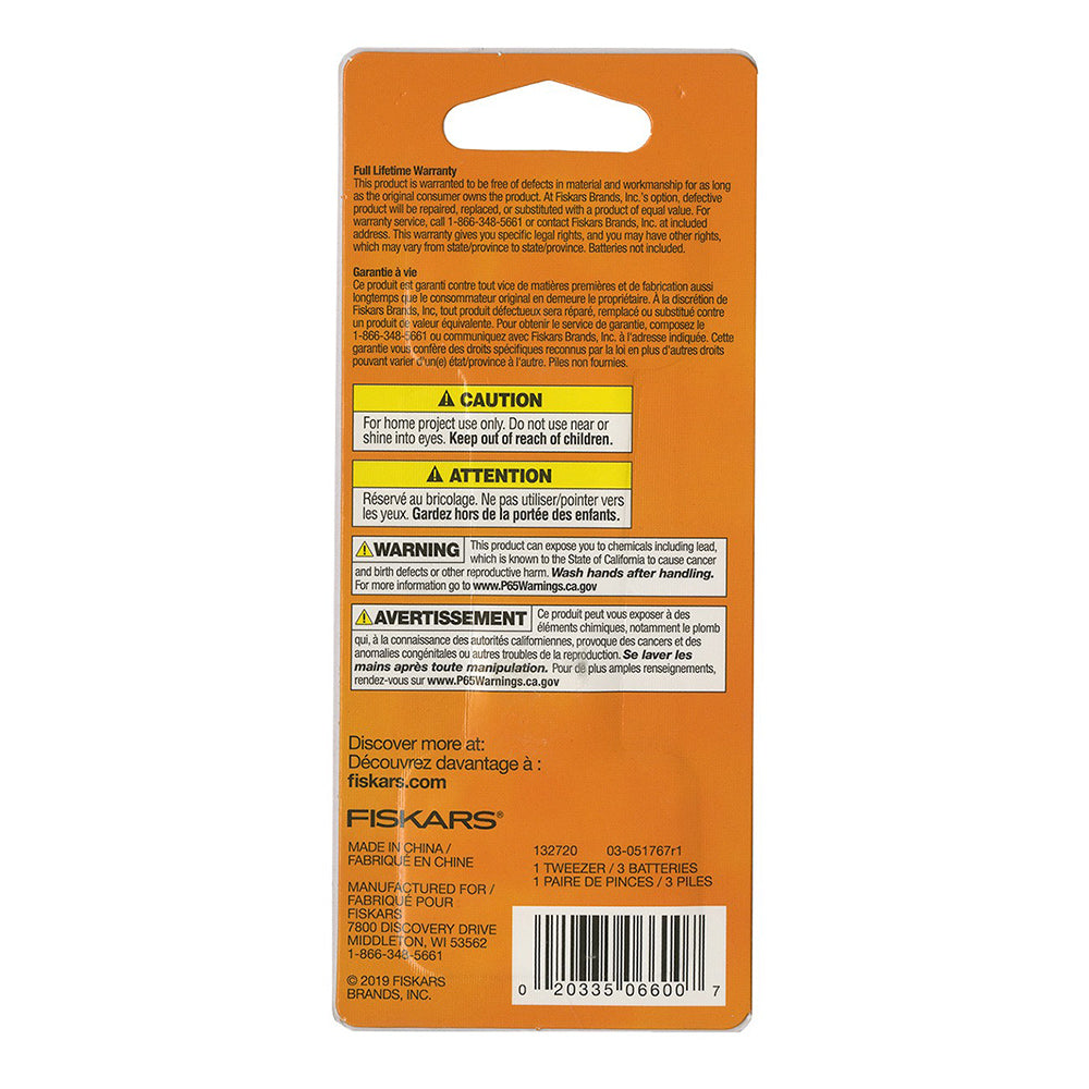 Fiskars LED Tweezers image # 70152