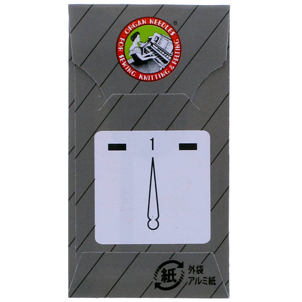 Lower Needle (Feed Pin), Babylock, Brother #138483051 image # 57552