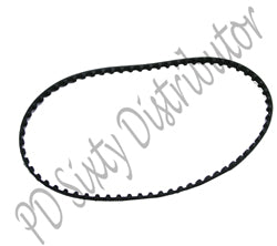 Motor Belt, White #141000254 image # 6968