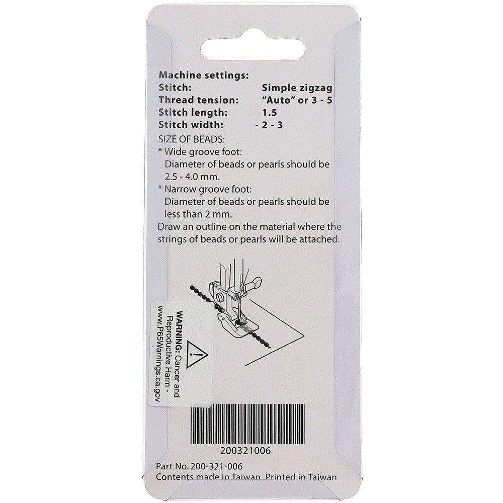Beading Feet Set, Janome #200321006 image # 78499