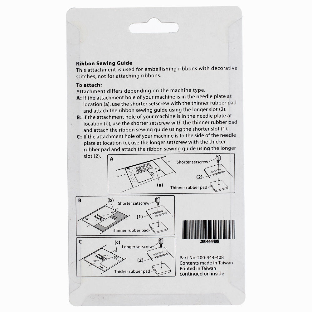Ribbon Sewing Guide, Janome #200444408 image # 78165