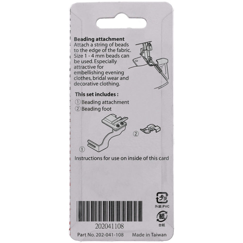 Beading Foot w/ Attachment, Janome  #200214108 image # 83090