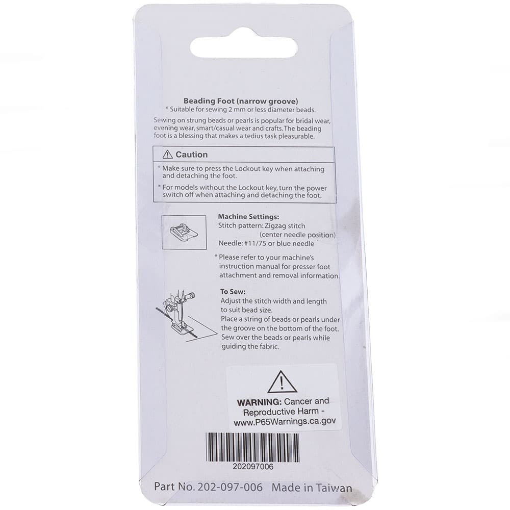 Beading Foot (2MM), Janome #202097006 image # 108353