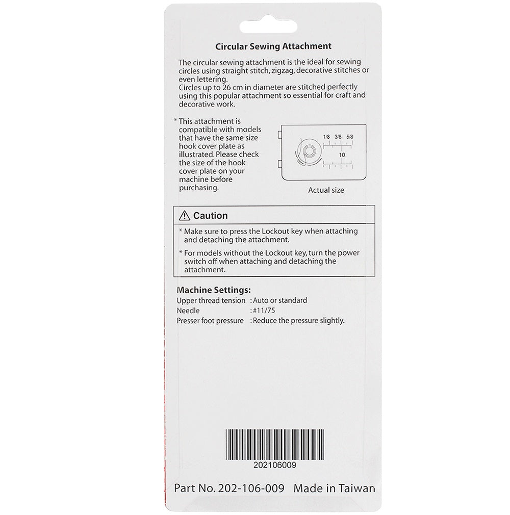 Circular Attachment, Janome #202106009 image # 78338