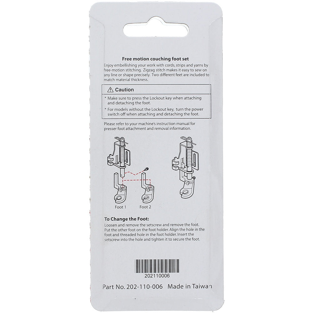 Free Motion Couching Foot, Janome #202110006 image # 78249