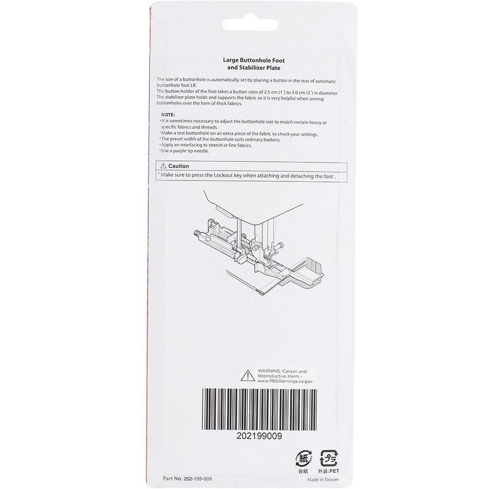 Extra Large Buttonhole Foot and Stabilizer Plate, Janome image # 78525