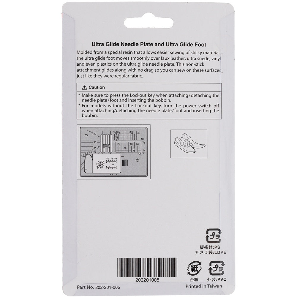 Ultraglide Needle Plate and Foot Set, Janome image # 78636