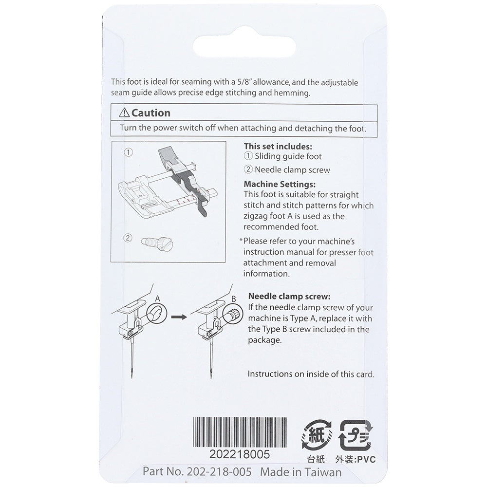 Sliding Guide Foot 7mm, Janome #202218005 image # 78523