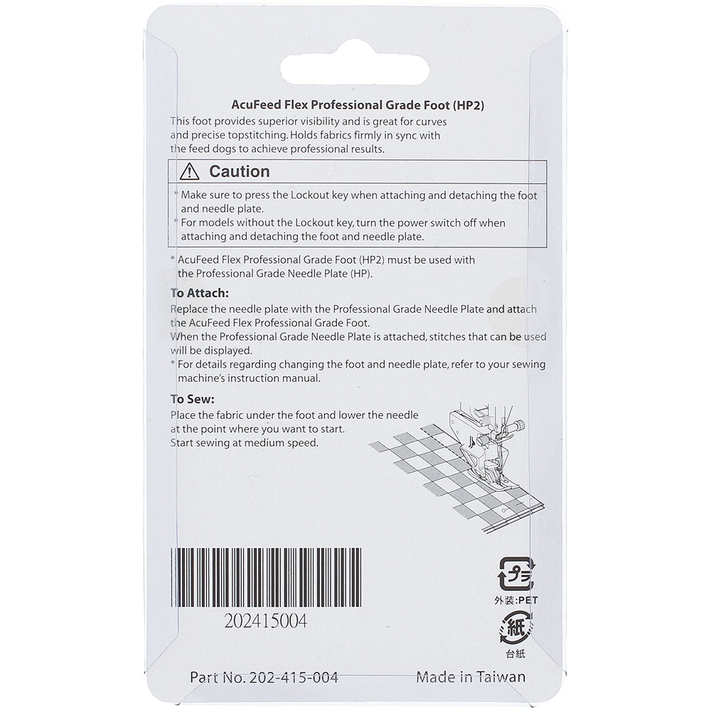 Acufeed Straight Stitch Foot HP2 (9mm), Janome #202415004 image # 78277