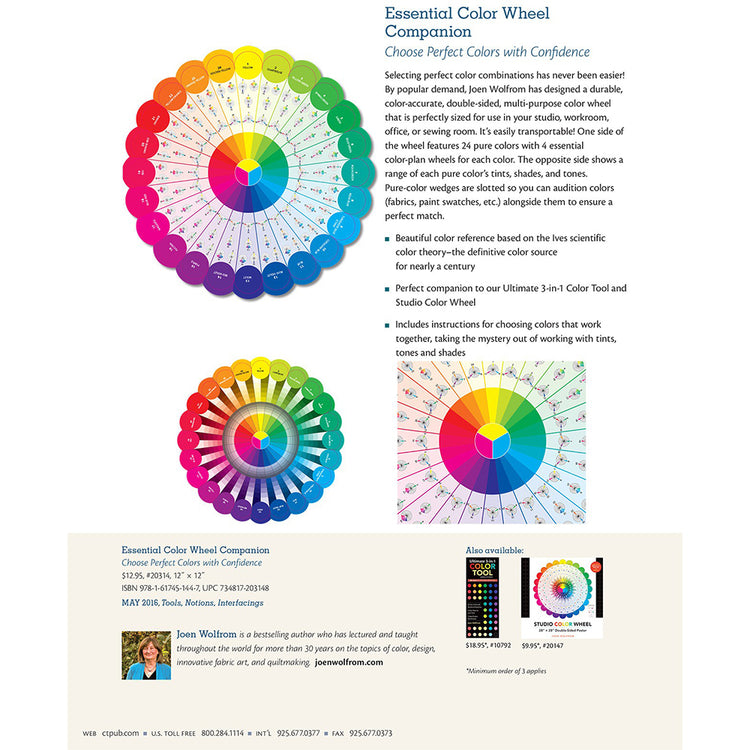 Color Wheel 12 Bit Essential 12