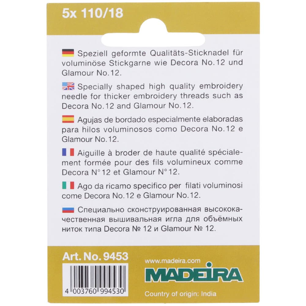 Madeira Glamour, Embroidery Needles (5pk) Size 100/18 image # 119020