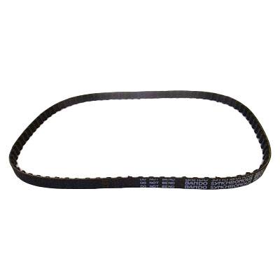 Upper Cog Belt, Bernina #305.247.03 image # 33736