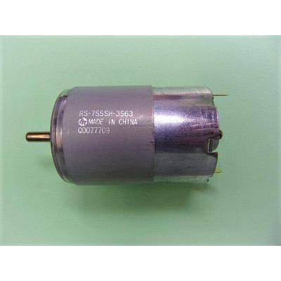 Motor, Eversewn #32920 image # 76472