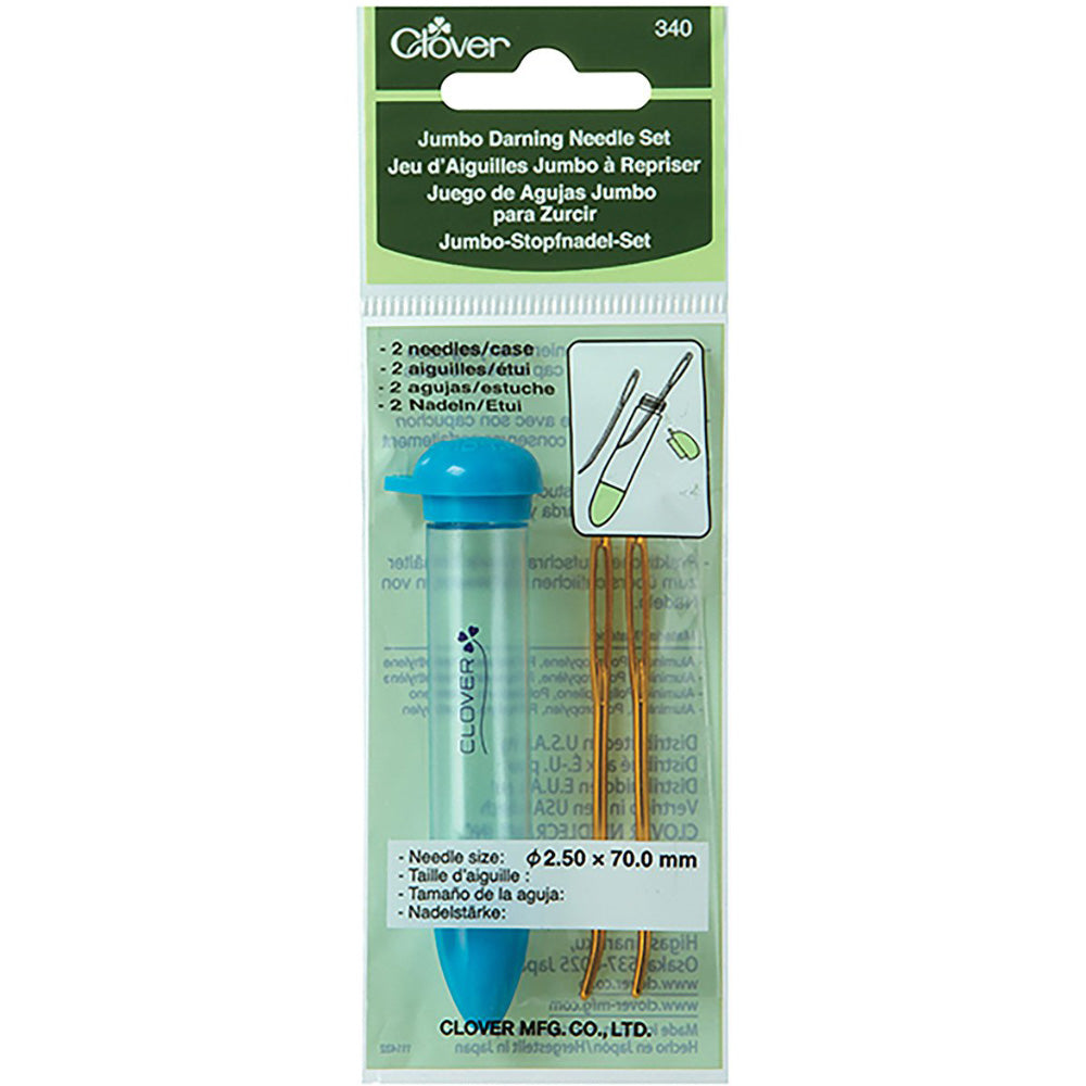 Chibi Jumbo Darning Needle Set (2pk) image # 86686