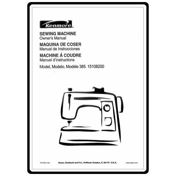 Service Manual, Kenmore 385.15108200 image # 4695