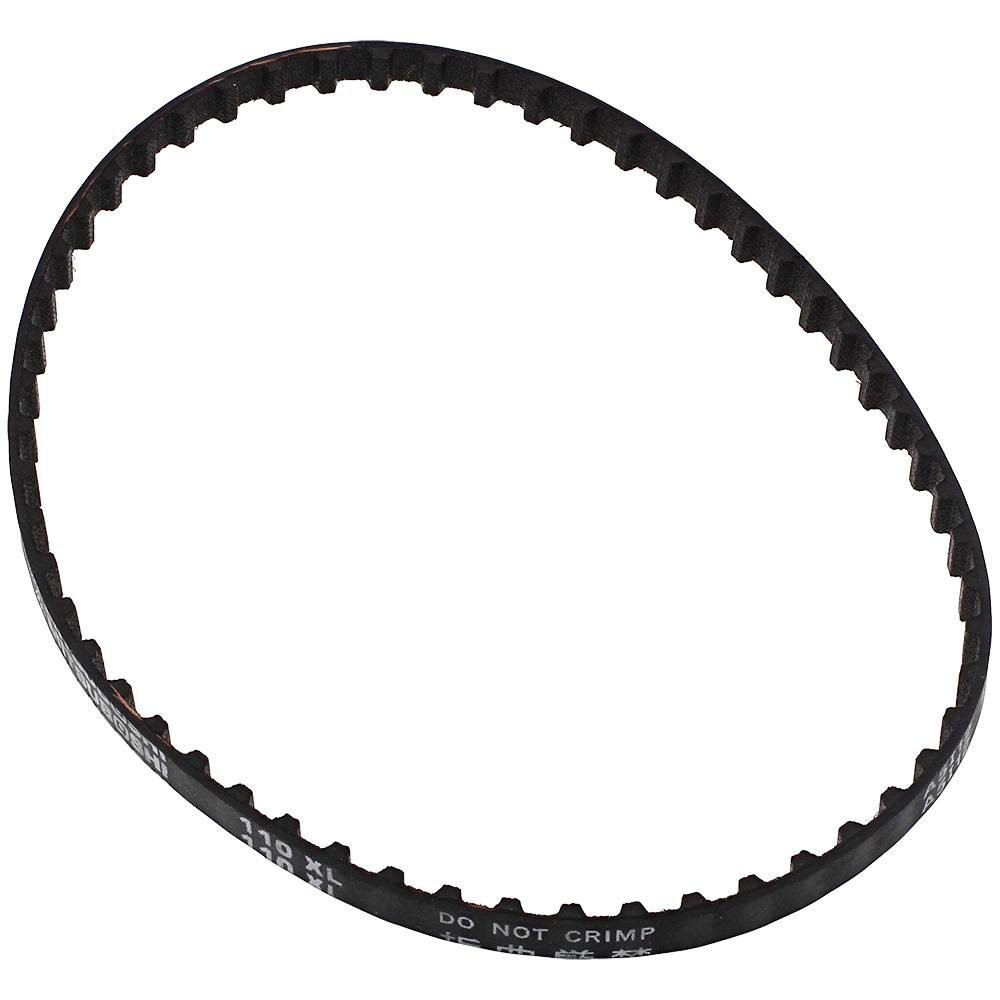 Motor Belt, Elna #395053-45 image # 75222