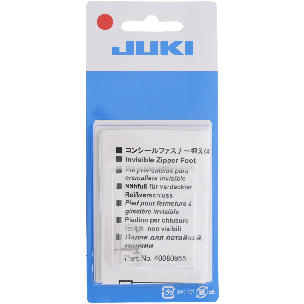 Invisible Zipper Foot, Juki #400-80955 image # 79332