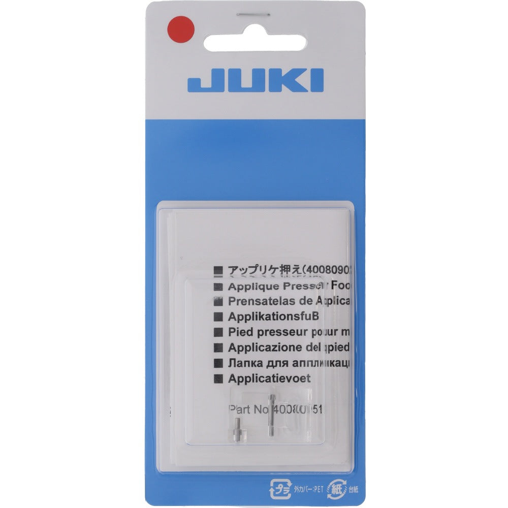 Applique Foot, Juki #40080951 image # 79182