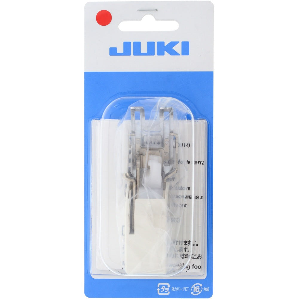 Walking Foot, Juki #40080963 image # 79248