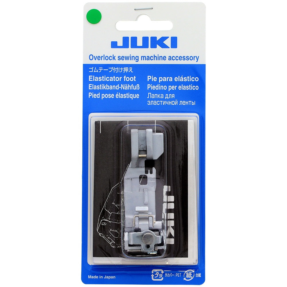 Elasticator Foot, Juki #401-38095 image # 79233