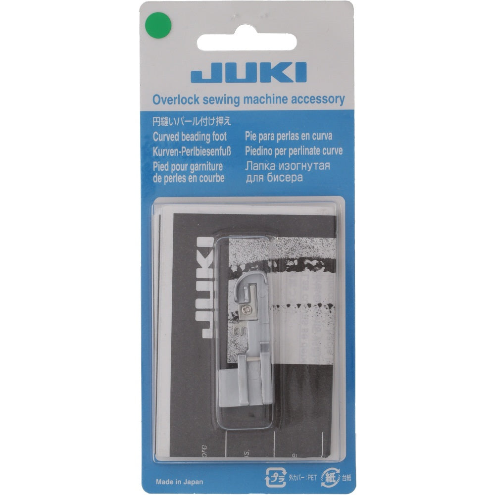 Curved Beading Foot, Juki #40149059 image # 79175