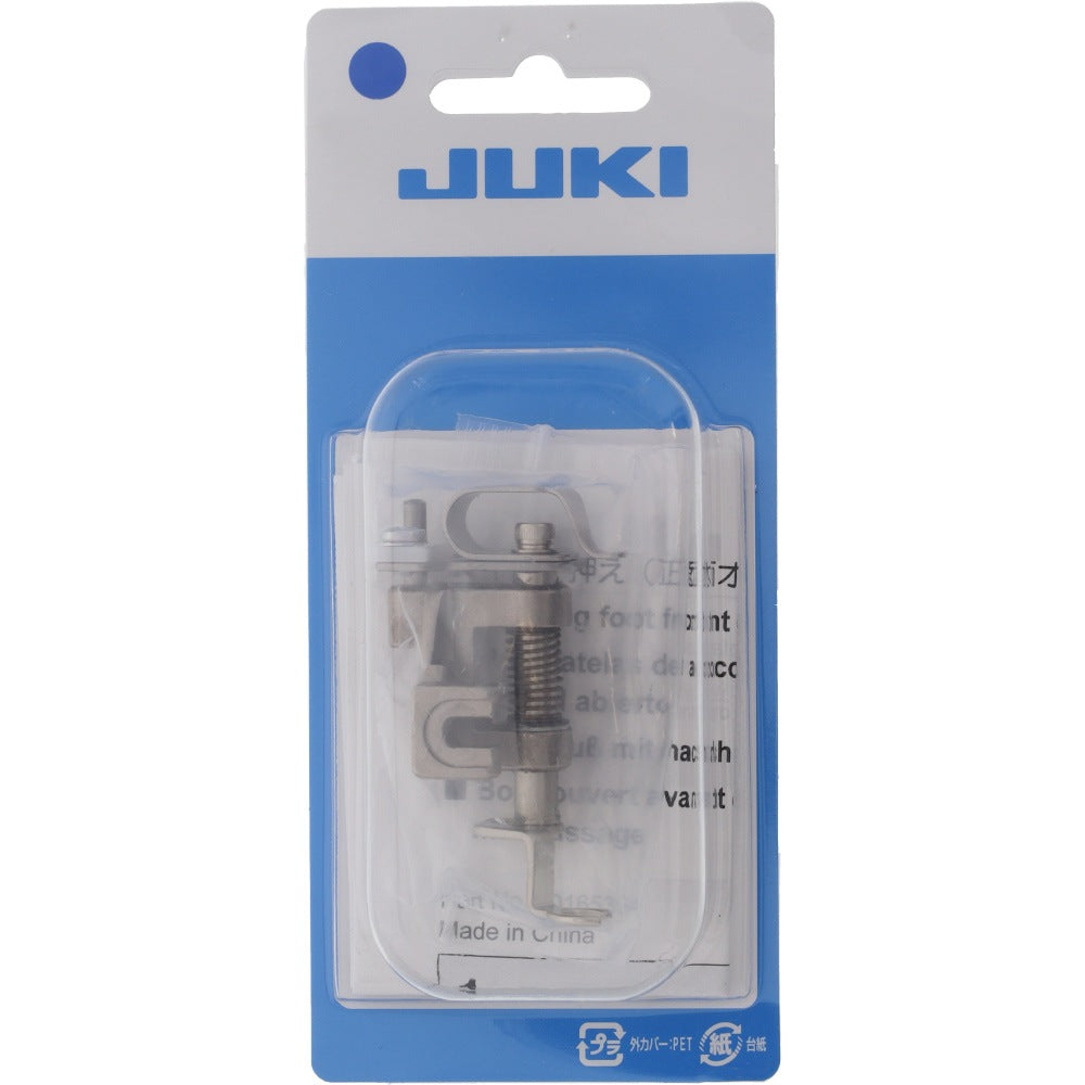 Open Toe Quilting Foot (Front), Juki #40171422 image # 79179