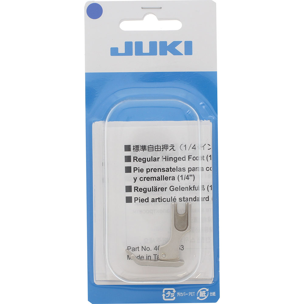 1/4in Regular Hinged Foot, Juki #40171426 image # 63006