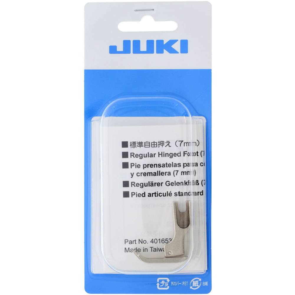 7mm Regular Hinged Foot, Juki #40171430 image # 79245
