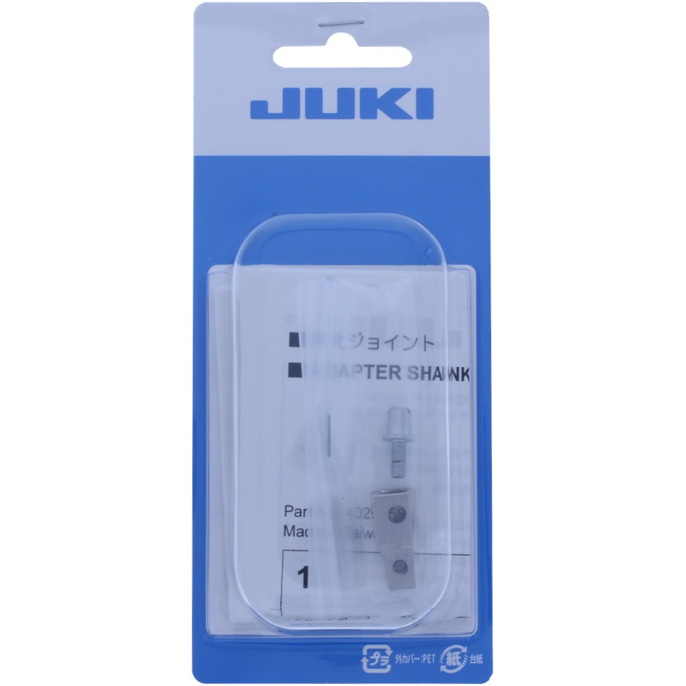 Adapter Shank, Juki #40207583 image # 55031