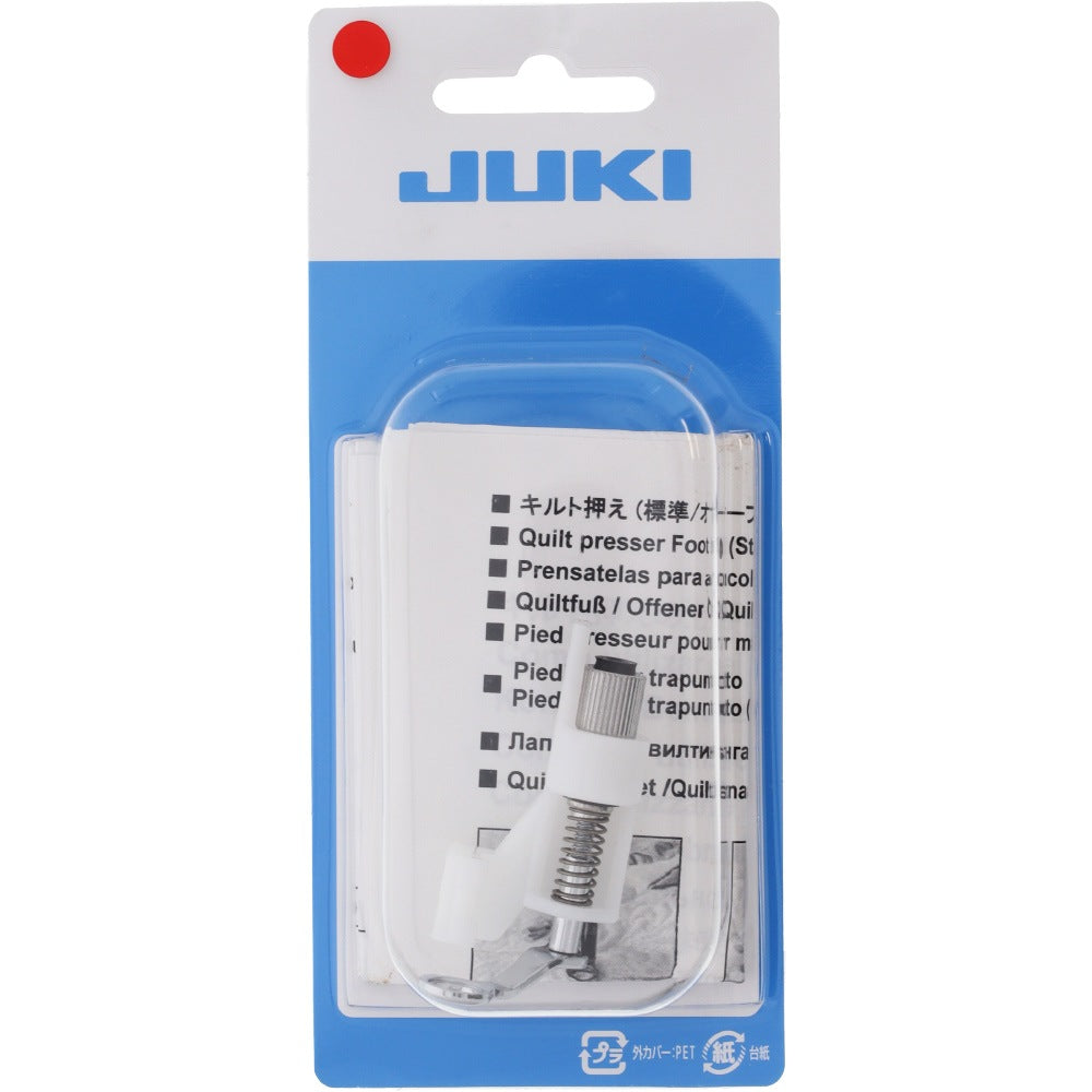 Closed Toe Quilting Foot, Juki #40224352 image # 79406