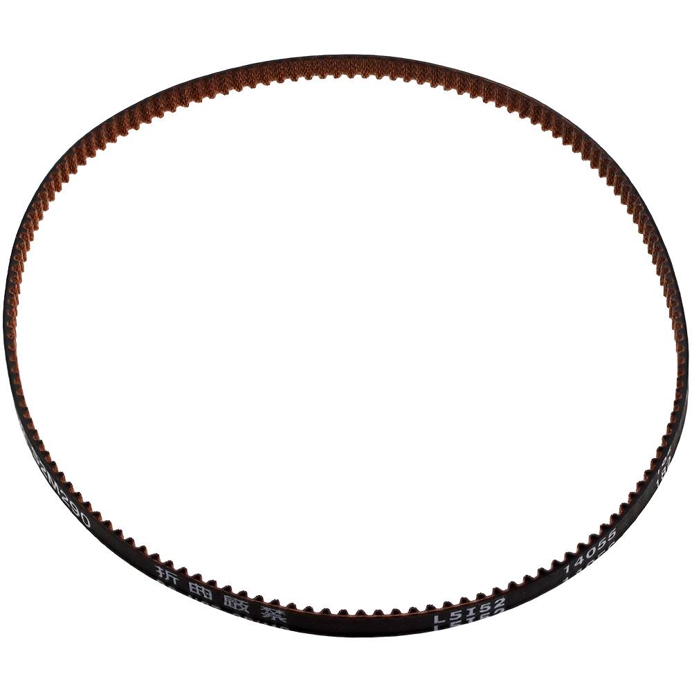 Motor Belt, Janome #525082008 image # 92969