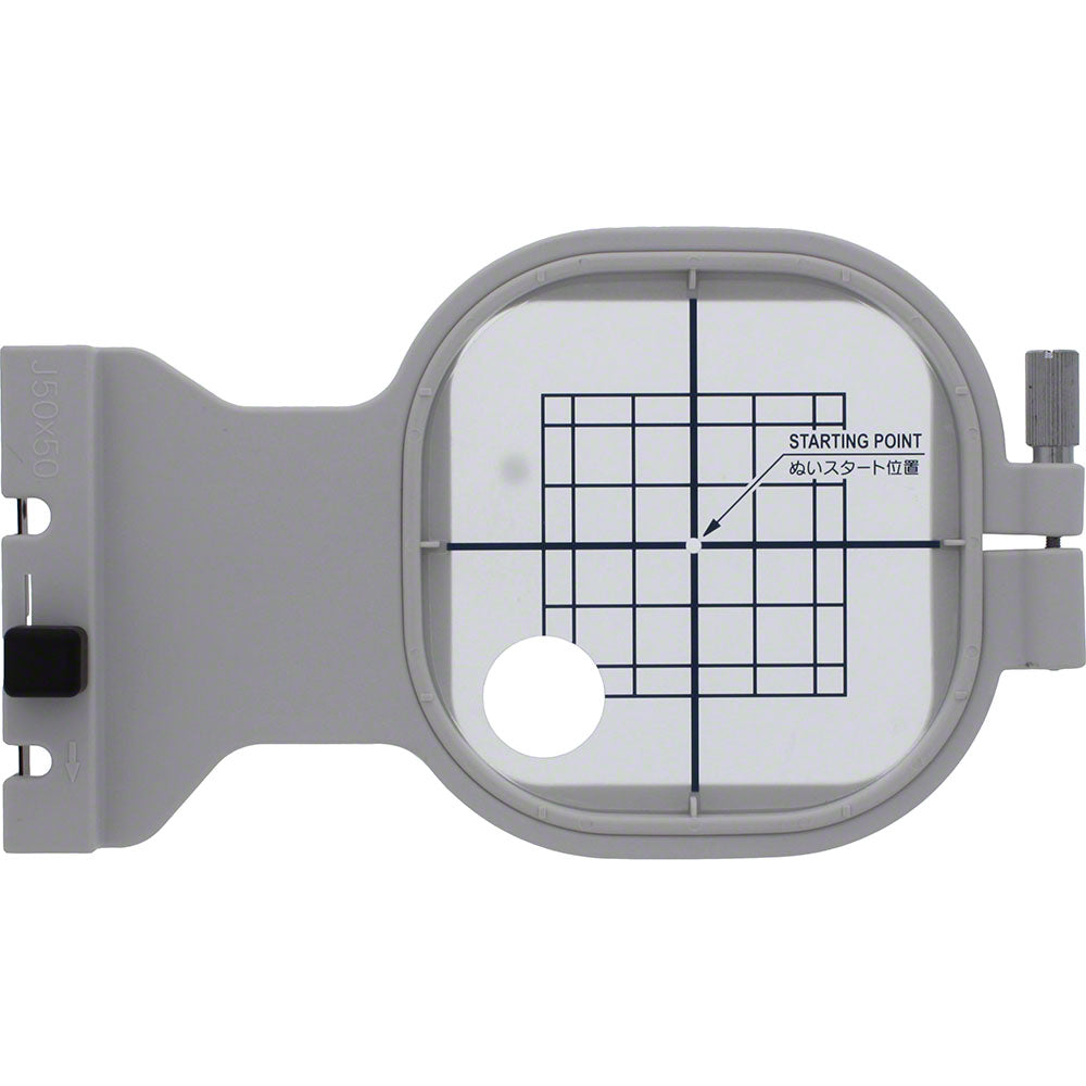 Small Embroidery Hoop, Singer #68004728