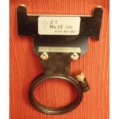 30mm Lettering Hoop J1, No. 12, Janome #770487807 image # 21696