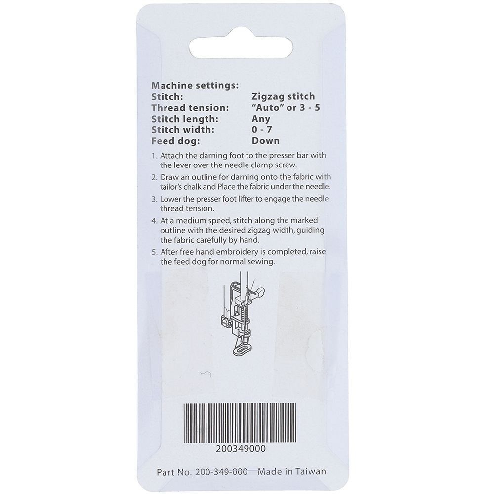 Darning Foot, Janome #822820006 image # 78512