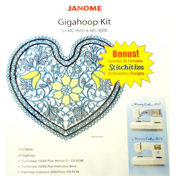 Gigahoop Kit, Janome #853401003 image # 21732