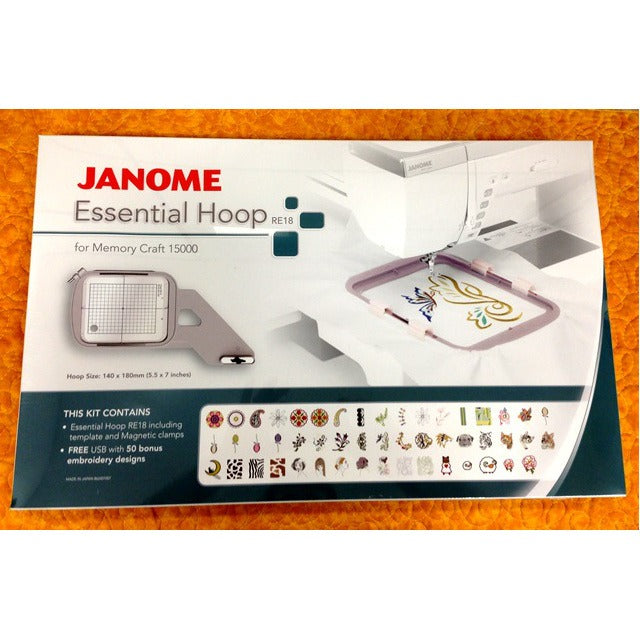Essential Hoop RE18 (140 mm x 180 mm), Janome #862407018 image # 23948