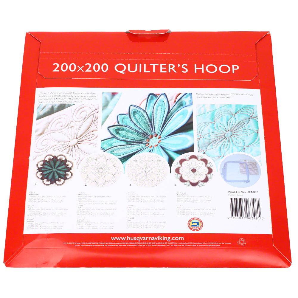 Quilter's Hoop, 8"x8", Viking #920264096 image # 37159