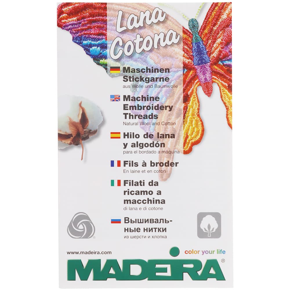 Madeira Lana Smartbox Thread Collection image # 110143