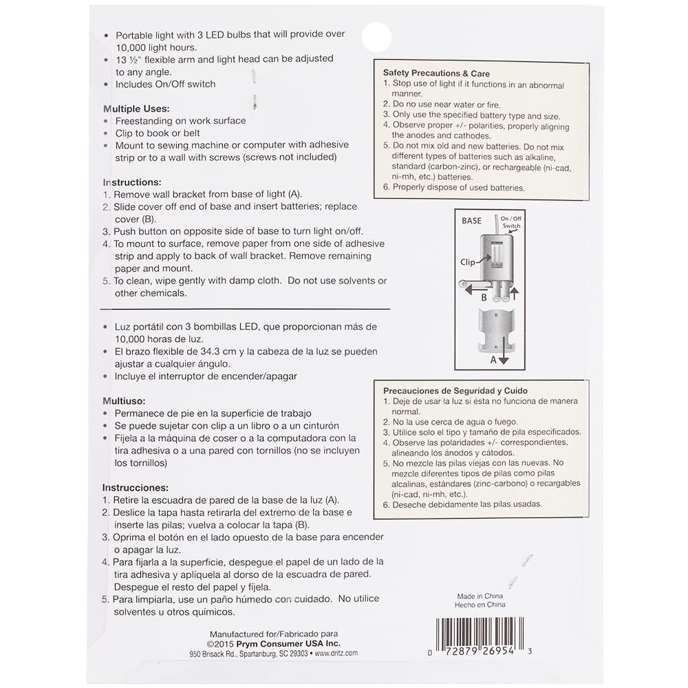 Bendable Sewing Light, Dritz image # 88065