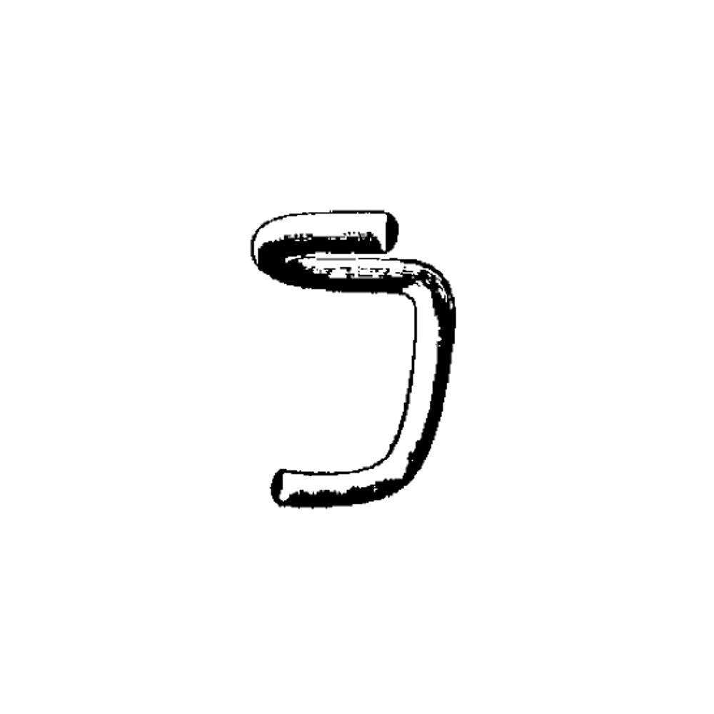 Thread Guide, Singer #97653 image # 48035