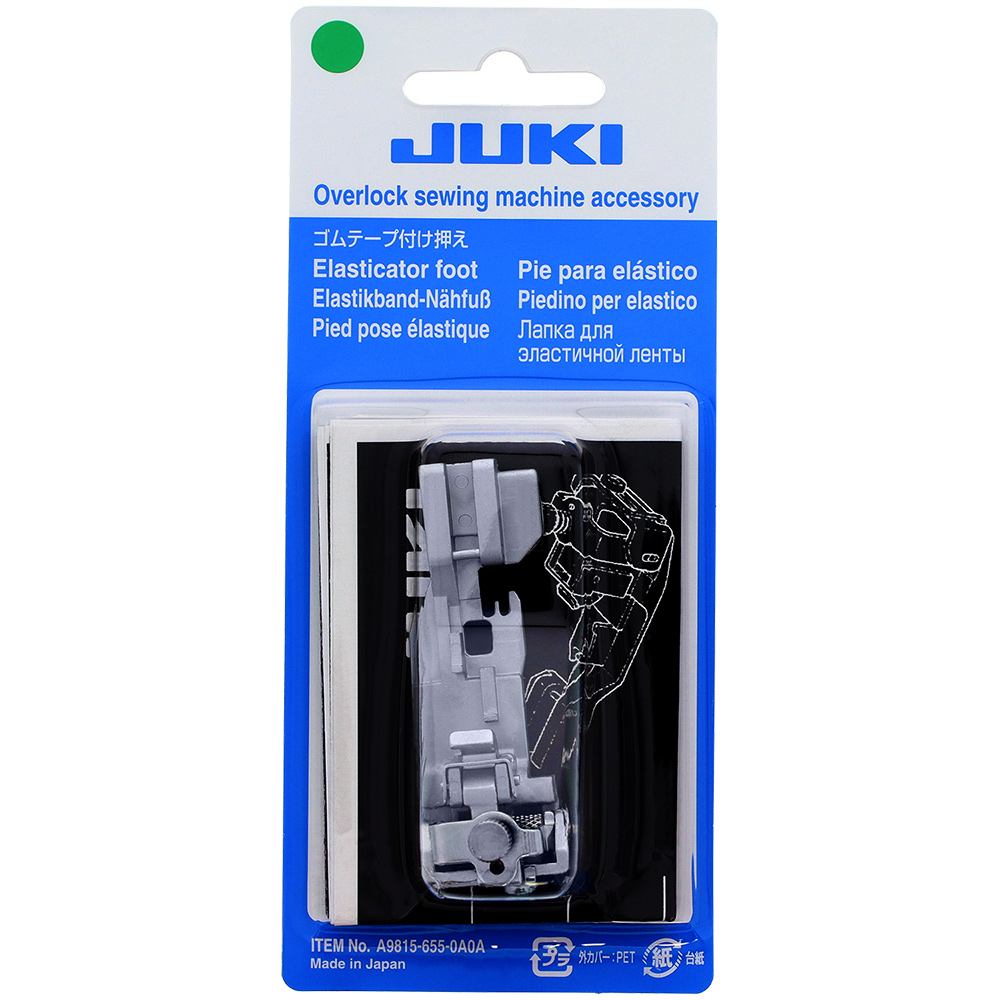 Elasticator Foot, Juki #A98156550A0A image # 79239