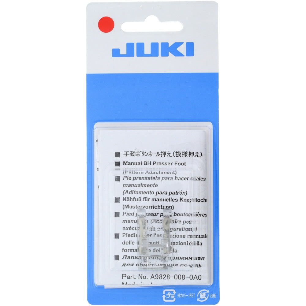 Manual Buttonhole Foot, Juki #A98280080A0 image # 79252