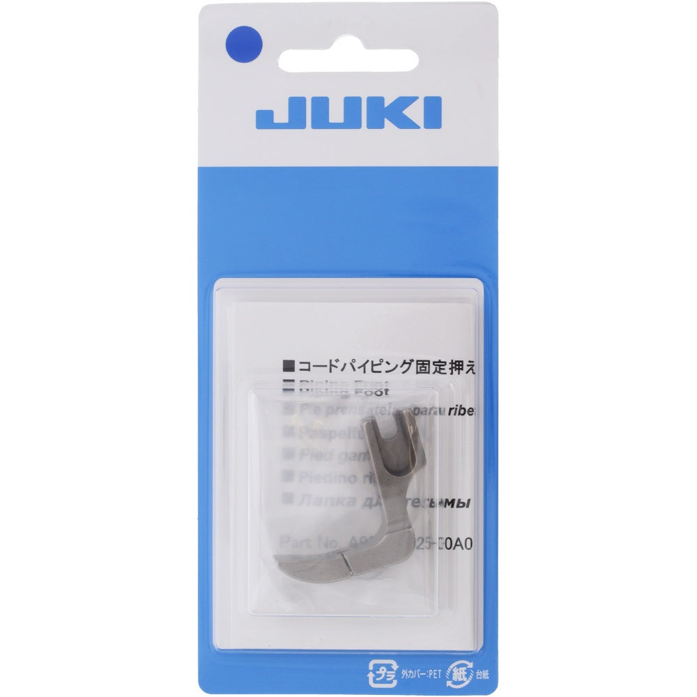 Piping Foot (High Shank), Juki #A9845D250A0 image # 79407