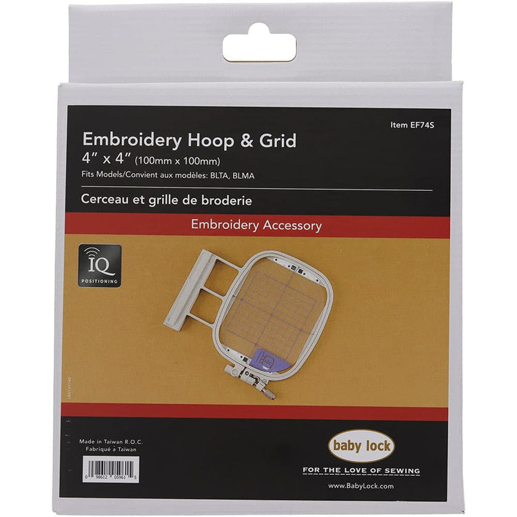 IQ Intuition Position Embroidery Hoop & Grid (4" x 4"), Babylock #EF74S image # 107784
