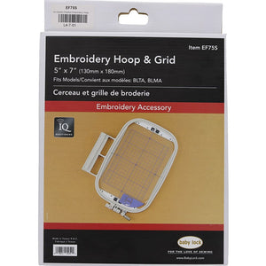 IQ Intuition Position Embroidery Hoop & Grid (5" x 7"), Babylock #EF75S image # 107919