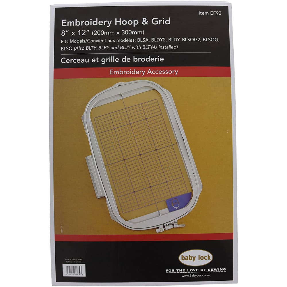 Embriodery Hoop & Grid (8" x 12"), Babylock #EF92 image # 107900